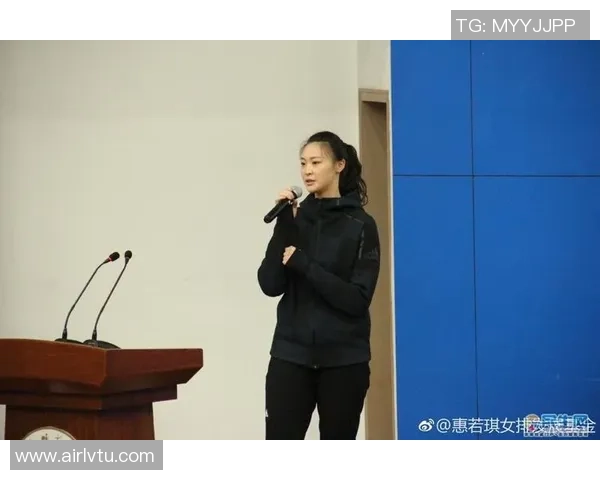 武汉排球队意识探讨与排球发展趋势的深度分析与思考